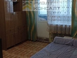 Продается 1-комнатная квартира Малиновского ул, 37  м², 3800000 рублей