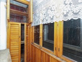 Продается 3-комнатная квартира Туполева ул, 59.3  м², 5850000 рублей