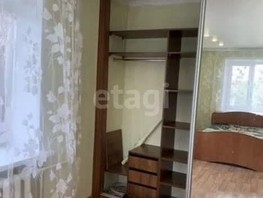 Продается 2-комнатная квартира Мира пр-кт, 44  м², 4200000 рублей