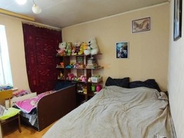 Продается 1-комнатная квартира 12 Декабря 1-й пер, 26.9  м², 2550000 рублей