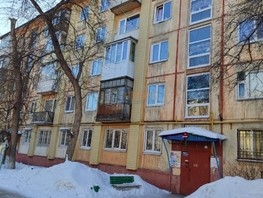 Продается 2-комнатная квартира Космический пер, 44.6  м², 4240000 рублей