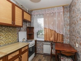 Продается 1-комнатная квартира Рокоссовского ул, 29.3  м², 2990000 рублей