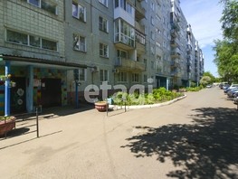 Продается 3-комнатная квартира Лукашевича ул, 62.1  м², 6300000 рублей