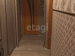 Продается 2-комнатная квартира Лукашевича ул, 52.8  м², 5650000 рублей