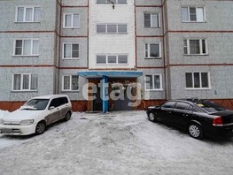 Продается 2-комнатная квартира Крупской ул, 51.3  м², 7500000 рублей