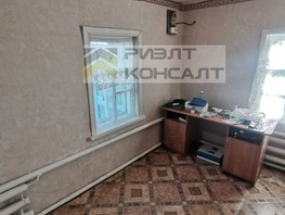 Продается Дом Омская ул, 58.6  м², 1400000 рублей