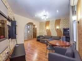 Продается 3-комнатная квартира Кемеровская ул, 85.7  м², 12990000 рублей