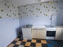 Продается 3-комнатная квартира Бородина ул, 69  м², 6250000 рублей