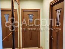 Продается 3-комнатная квартира Сергея Тюленина ул, 77  м², 10590000 рублей