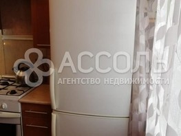 Продается 1-комнатная квартира Мира пр-кт, 43  м², 4250000 рублей