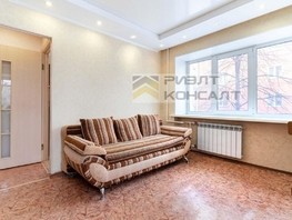 Продается 1-комнатная квартира Андрианова ул, 30  м², 3390000 рублей
