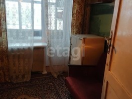 Продается 4-комнатная квартира Молодогвардейская ул, 82.8  м², 4500000 рублей