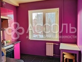 Продается 2-комнатная квартира Взлетная ул, 53  м², 4775000 рублей
