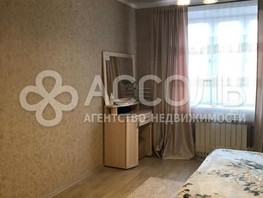 Продается 2-комнатная квартира Транссибирская ул, 61.4  м², 6995000 рублей