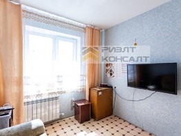 Продается 3-комнатная квартира Дмитриева ул, 64.2  м², 5690000 рублей