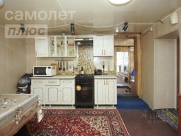 Продается Дом Северная 11-я ул, 79.8  м², участок 5 сот., 3900000 рублей