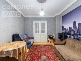 Продается 3-комнатная квартира 10 лет Октября ул, 69.5  м², 6390000 рублей