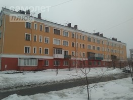 Продается 4-комнатная квартира Авиагородок ул, 87.2  м², 5500000 рублей