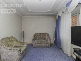 Продается 3-комнатная квартира Мельничная ул, 64.5  м², 6650000 рублей