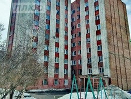Продается Студия Кемеровская ул, 17  м², 1520000 рублей