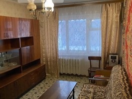 Продается 2-комнатная квартира Рождественского ул, 43.3  м², 3700000 рублей