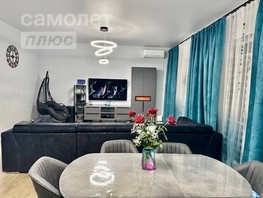Продается Коттедж Амурская 4-я ул, 170  м², участок 3.65 сот., 13500000 рублей
