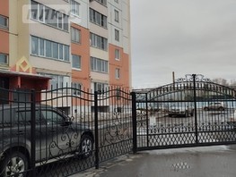 Продается 1-комнатная квартира Батумская ул, 34  м², 3598000 рублей