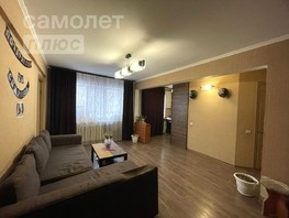 Продается 3-комнатная квартира 50 лет ВЛКСМ ул, 49.3  м², 3800000 рублей