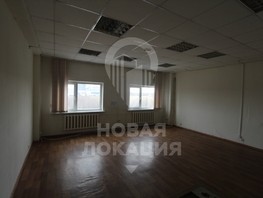 Сдается Офис 10 лет Октября ул, 37.5  м², 16875 рублей
