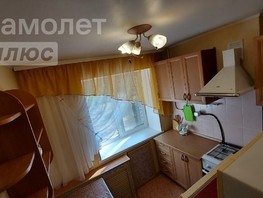 Продается 1-комнатная квартира Иртышская Набережная ул, 28.3  м², 3790000 рублей