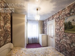 Продается 3-комнатная квартира Молодогвардейская ул, 60  м², 4950000 рублей