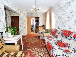 Продается 1-комнатная квартира Менделеева пр-кт, 30.1  м², 2850000 рублей