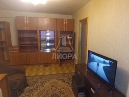 Продается 2-комнатная квартира Нефтезаводская ул, 43.1  м², 4050000 рублей