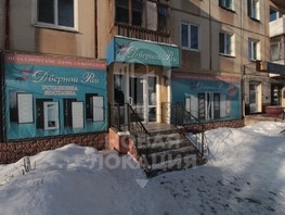 Сдается Офис Нефтезаводская ул, 57  м², 50000 рублей