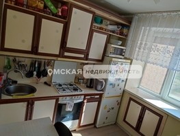 Продается 1-комнатная квартира Мельничная ул, 31.7  м², 3750000 рублей