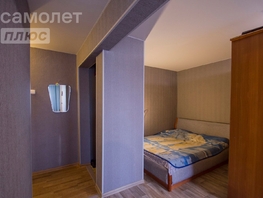 Продается 1-комнатная квартира Глинки ул, 31.4  м², 3350000 рублей