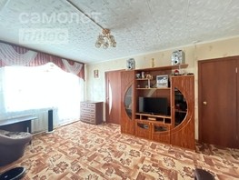 Продается 2-комнатная квартира максима горького, 42.5  м², 2350000 рублей