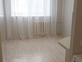 Продается 1-комнатная квартира Красный Путь ул, 17  м², 2280000 рублей