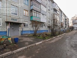 Продается 3-комнатная квартира Любинская 3-я ул, 63.8  м², 4750000 рублей