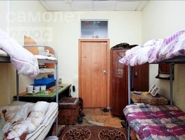 Продается 3-комнатная квартира Автомобильная 1-я ул, 60.5  м², 2870000 рублей