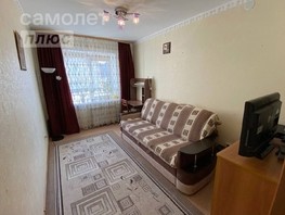 Продается 2-комнатная квартира Школьный б-р, 47  м², 4650000 рублей