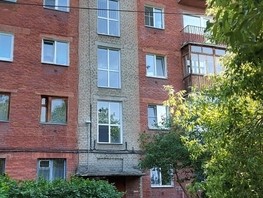 Продается 1-комнатная квартира Иртышская Набережная ул, 28.3  м², 3590000 рублей