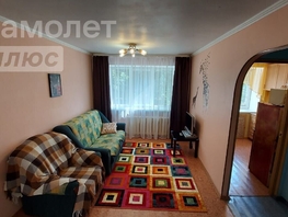Продается 1-комнатная квартира Иртышская Набережная ул, 28.3  м², 3590000 рублей