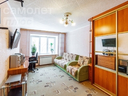 Продается 1-комнатная квартира Мира пр-кт, 30  м², 2900000 рублей