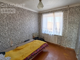Продается 3-комнатная квартира Иртышская Набережная ул, 54.2  м², 5250000 рублей