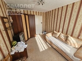 Продается 4-комнатная квартира Маяковского ул, 78.2  м², 2900000 рублей