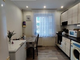 Продается 1-комнатная квартира Дианова ул, 37.9  м², 4560000 рублей