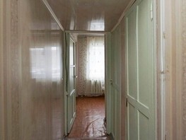 Продается 2-комнатная квартира Амурская 21-я ул, 45.4  м², 3350000 рублей