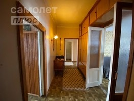 Продается 3-комнатная квартира Ленина ул, 82.6  м², 7890000 рублей