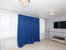 Продается 3-комнатная квартира Красный Маяк ул, 90  м², 4900000 рублей